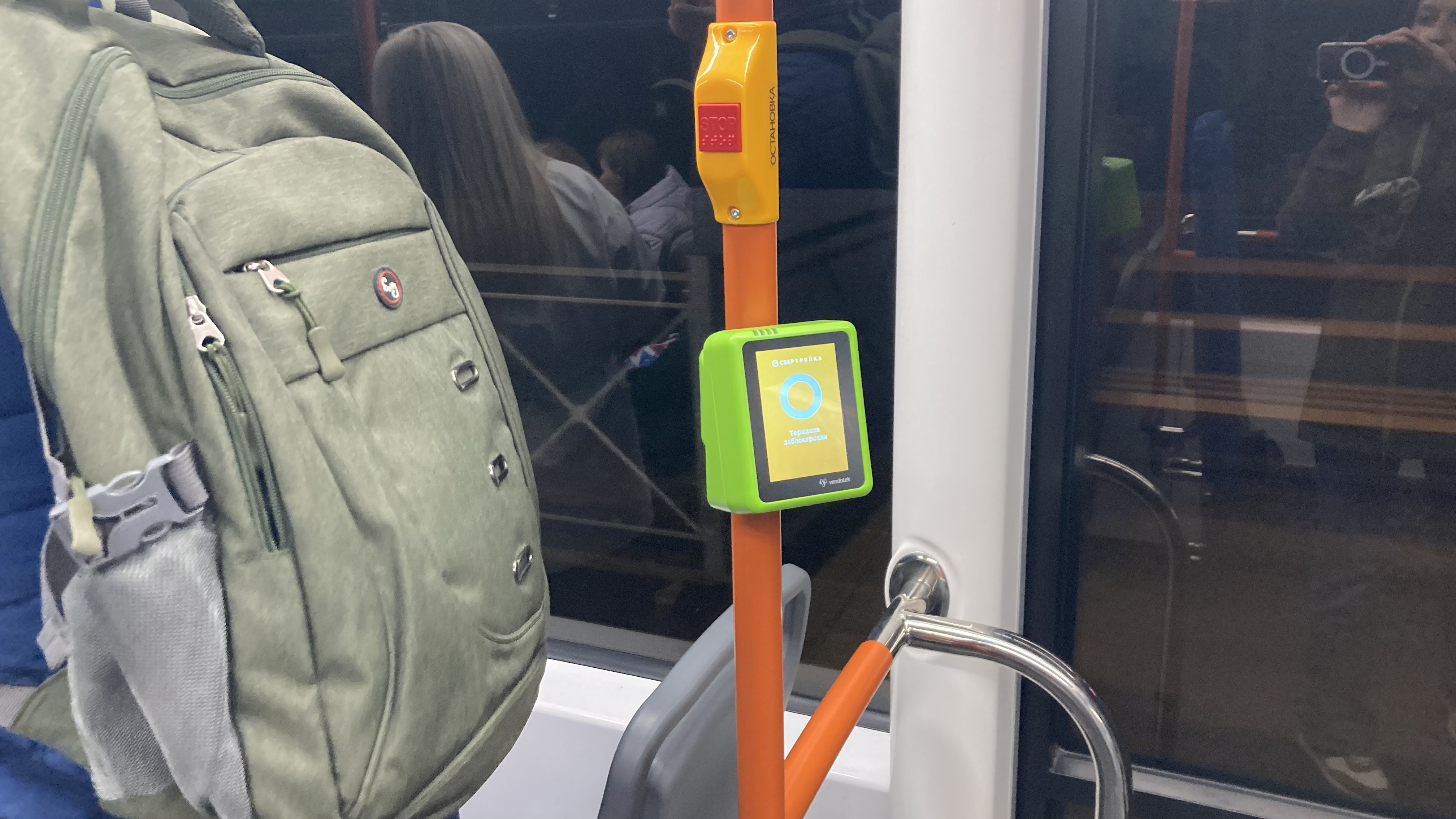 Саратовцы катаются на новых трамваях без билетов